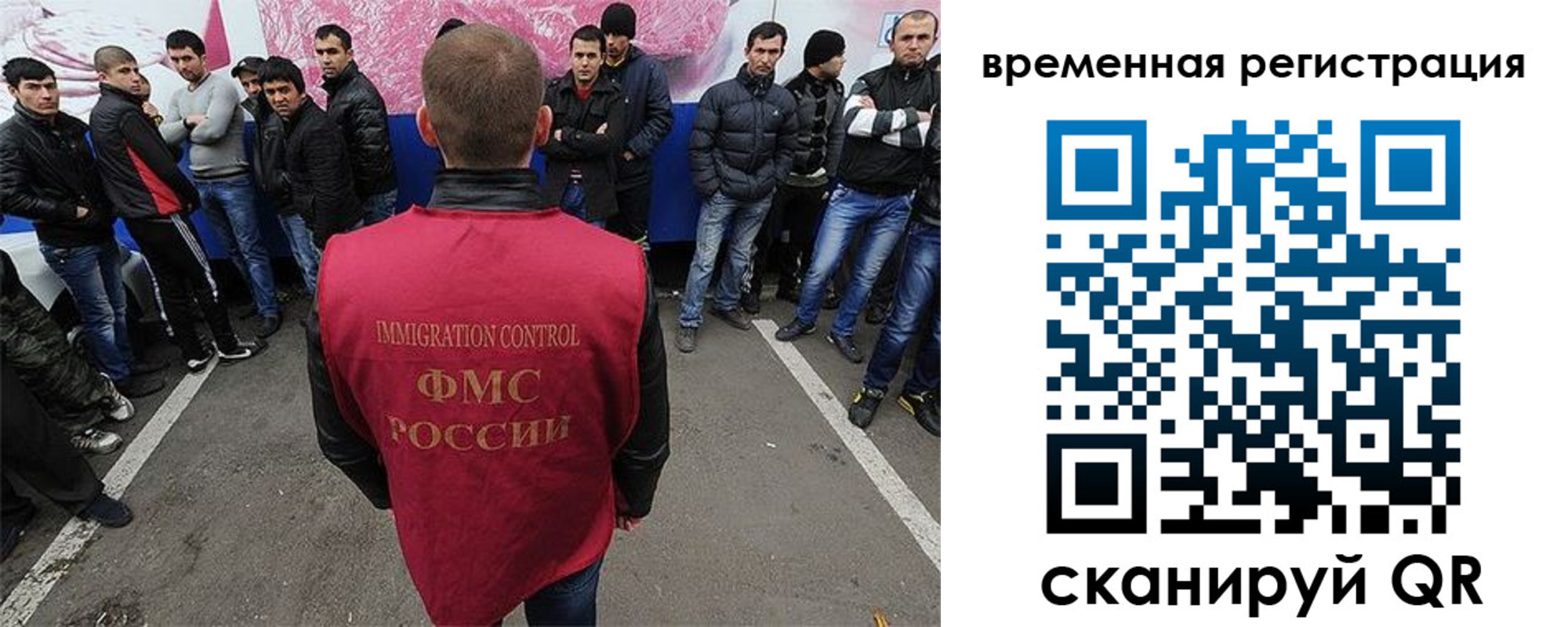 прописка от собственника в Приозерске